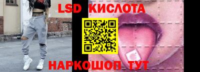 мефедрон VHQ Сланцы