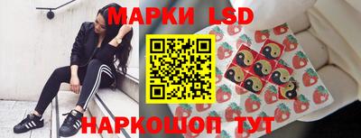 мефедрон VHQ Славгород