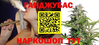 мефедрон VHQ Сланцы