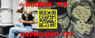 меф VHQ Славянск-на-Кубани