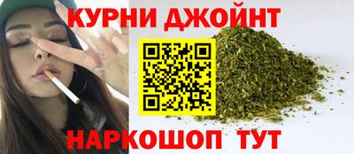 меф VHQ Славянск-на-Кубани