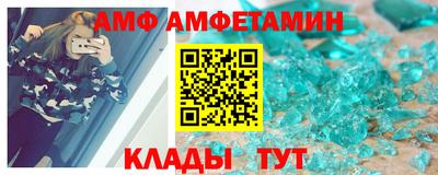 кокаин VHQ Ставрополь