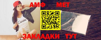 мефедрон VHQ Сланцы